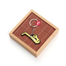 Keychain 